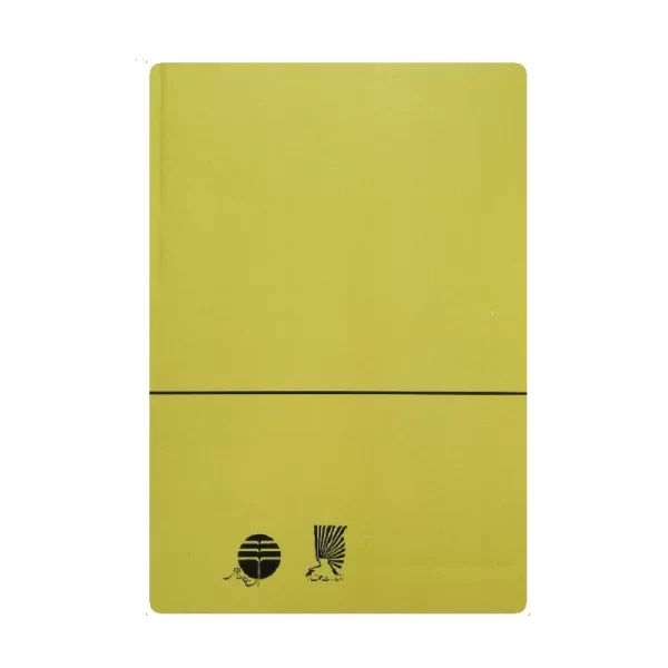 کتاب طلای خدایان فروشگاه آنلاین کتاب آیین