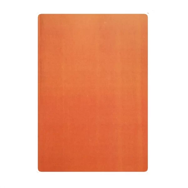 کتاب چاه بابل فروشگاه آنلاین کتاب آیین